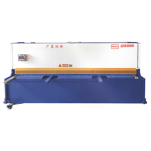 全數(shù)控剪板機(jī)-QSK6000